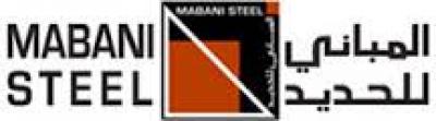 Mabani Steel LLC, Ras-Al-Khaimah, UAE